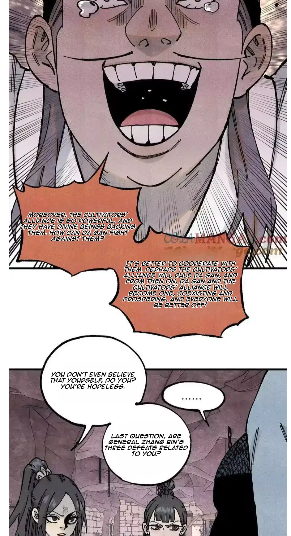 The Unyielding Will to Die Chapter 91 223 071a524ccdb8
