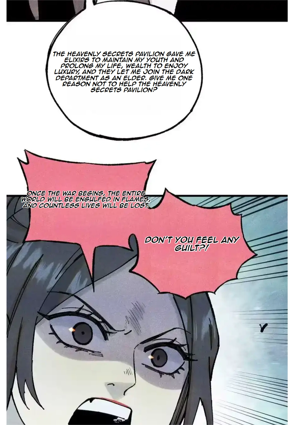 The Unyielding Will to Die Chapter 91 221 1ca4ffb4a4c4