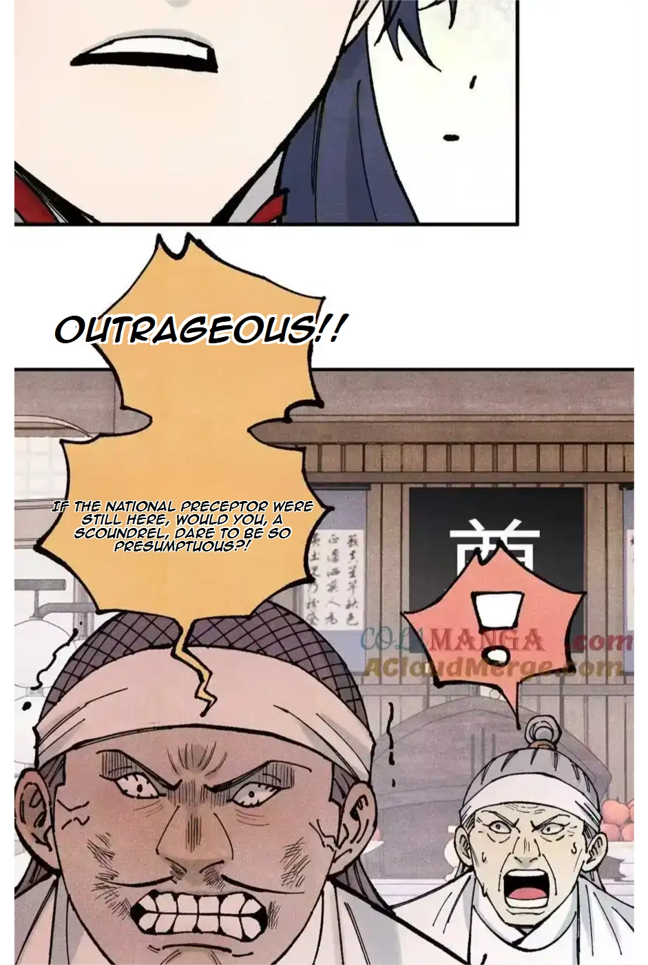 The Unyielding Will to Die Chapter 91 187 2796d6170814