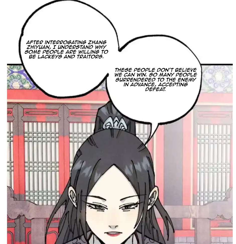 The Unyielding Will to Die Chapter 91 228 4f49affab3ac