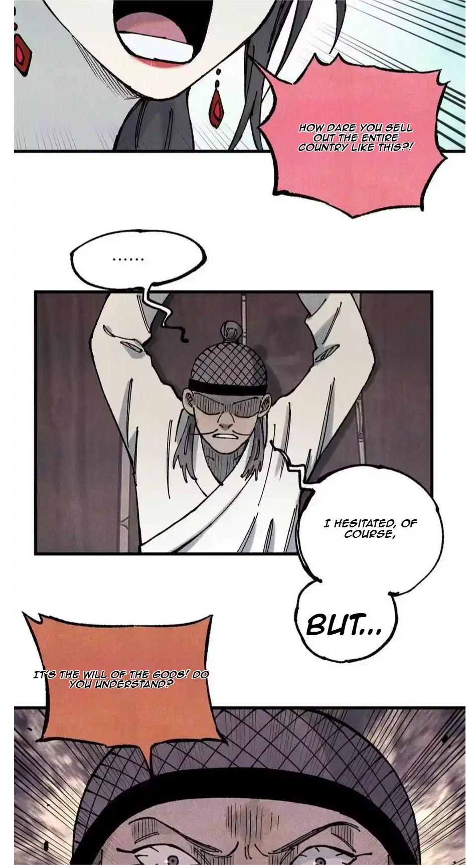 The Unyielding Will to Die Chapter 91 222 851ef5ed6781