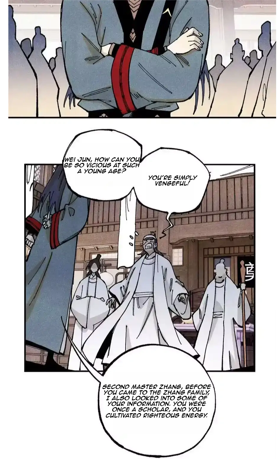 The Unyielding Will to Die Chapter 91 177 9d784440a512