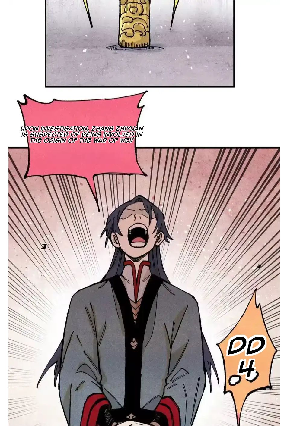 The Unyielding Will to Die Chapter 91 180 a31331050639