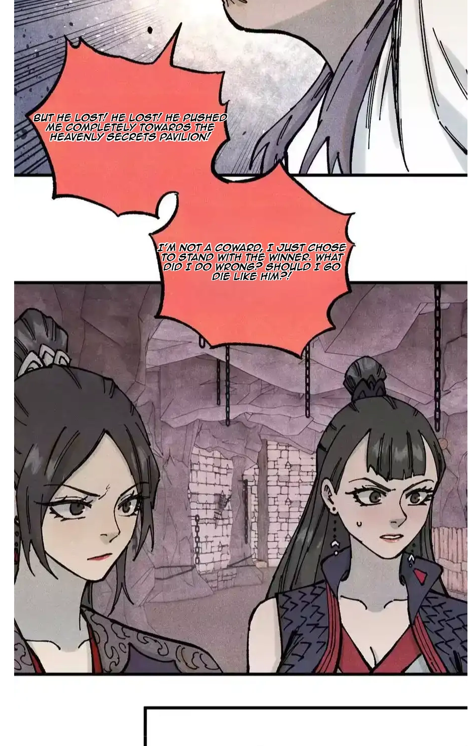 The Unyielding Will to Die Chapter 91 225 d5421a73c9ff