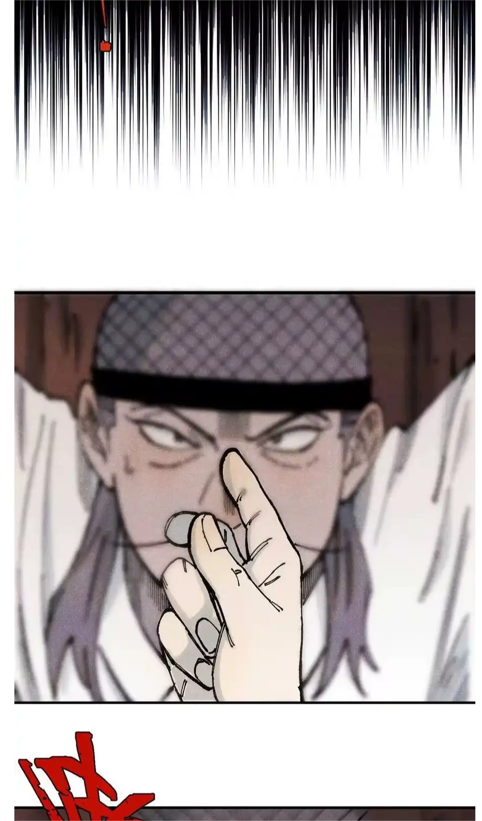 The Unyielding Will to Die Chapter 91 212 db8edbae6145