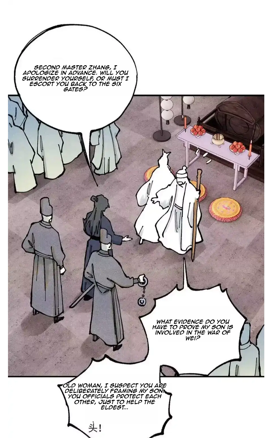 The Unyielding Will to Die Chapter 91 191 e0e048fa719b