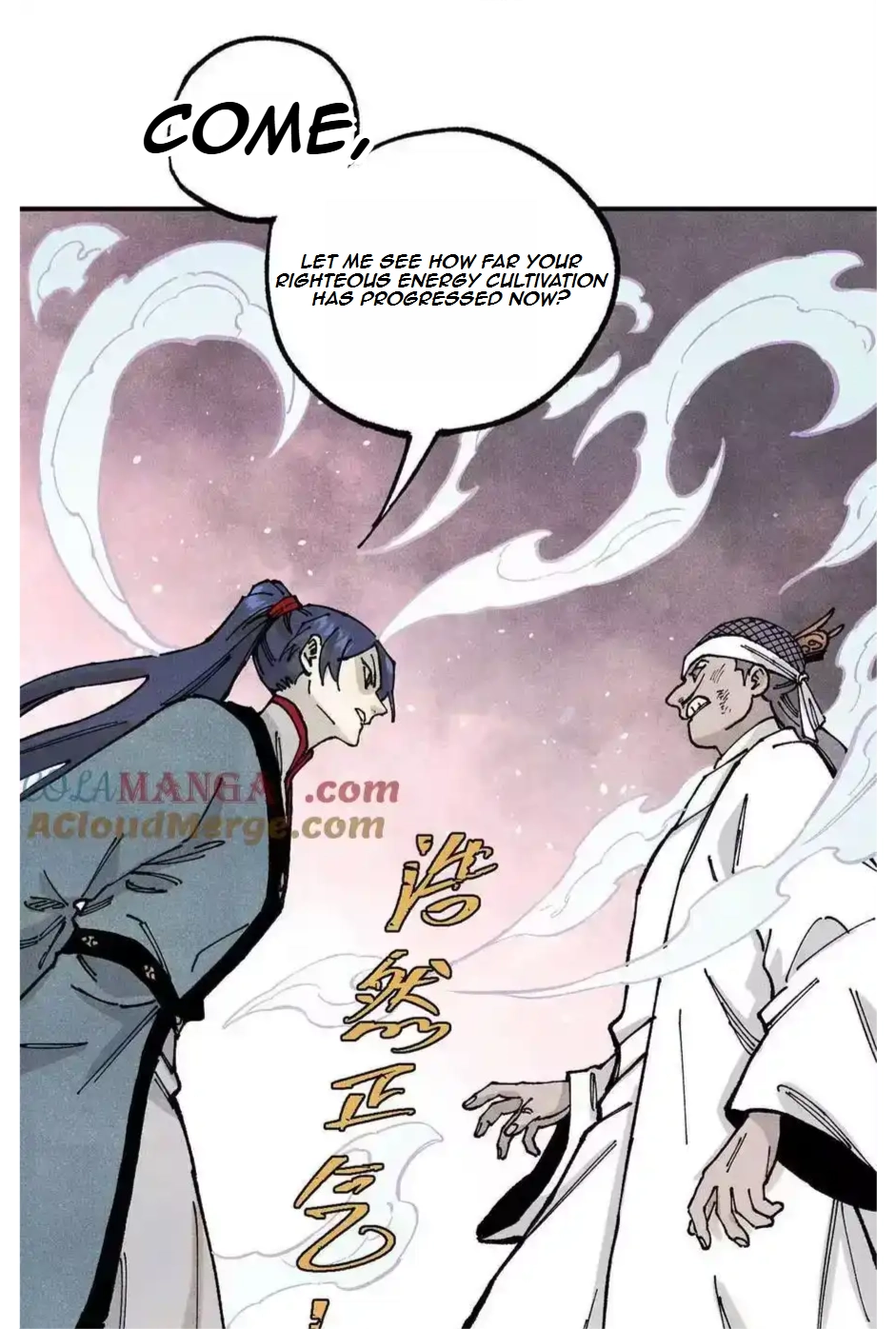 The Unyielding Will to Die Chapter 91 178 e756fe579939