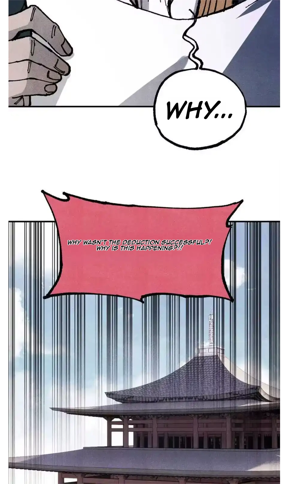 The Unyielding Will to Die Chapter 92 210 02b084d53445