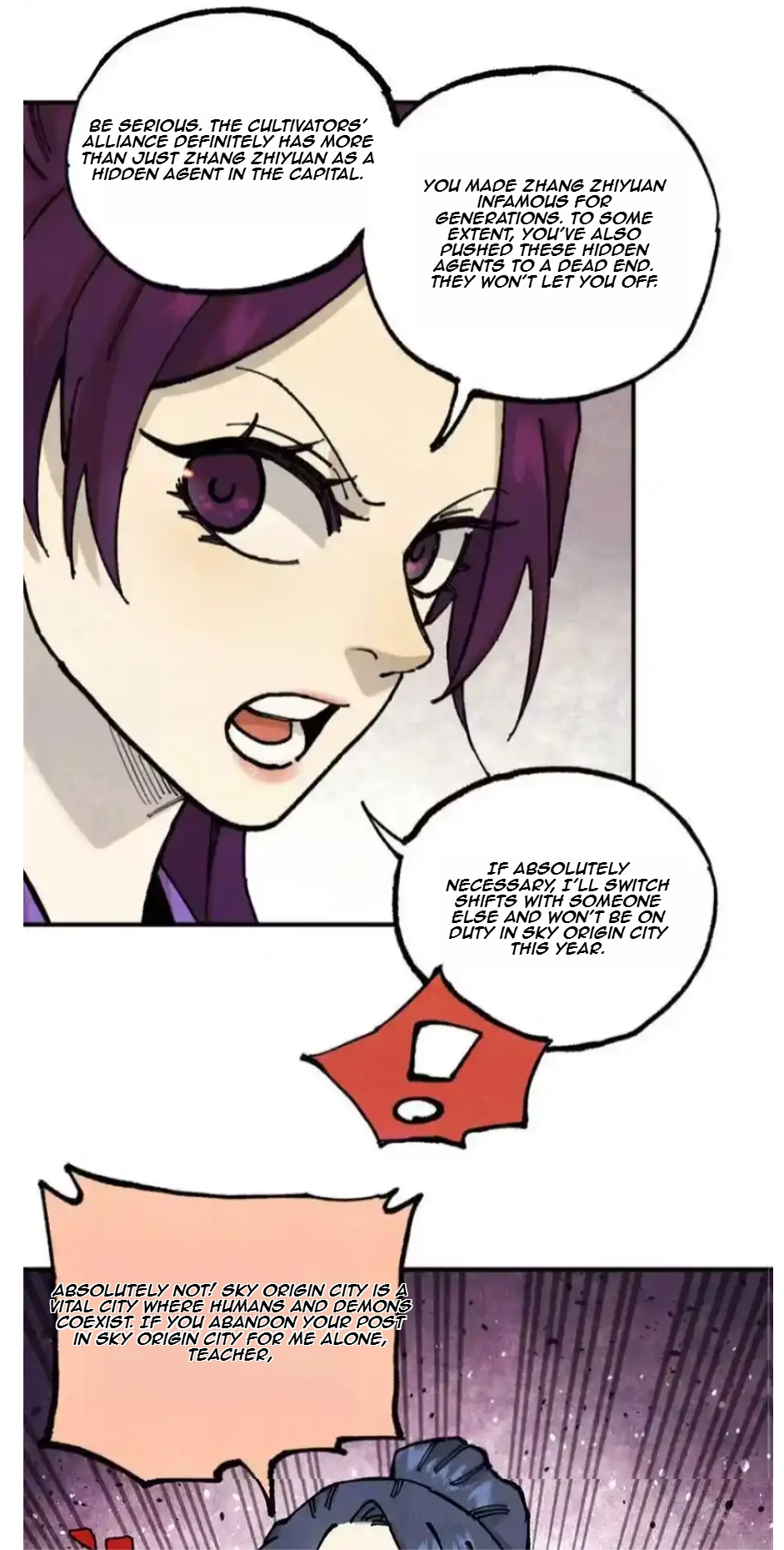 The Unyielding Will to Die Chapter 92 191 31915fa35a9f