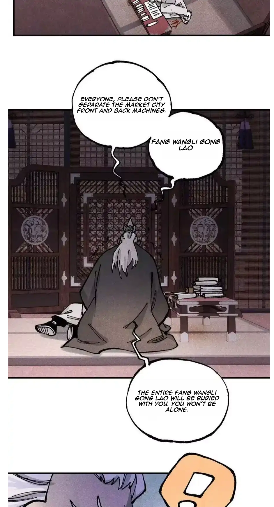The Unyielding Will to Die Chapter 92 208 56d03bf95bb9