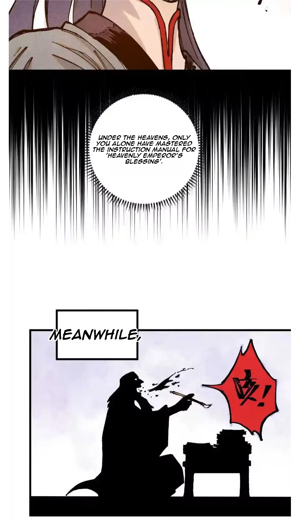 The Unyielding Will to Die Chapter 92 204 58b8870b4f42