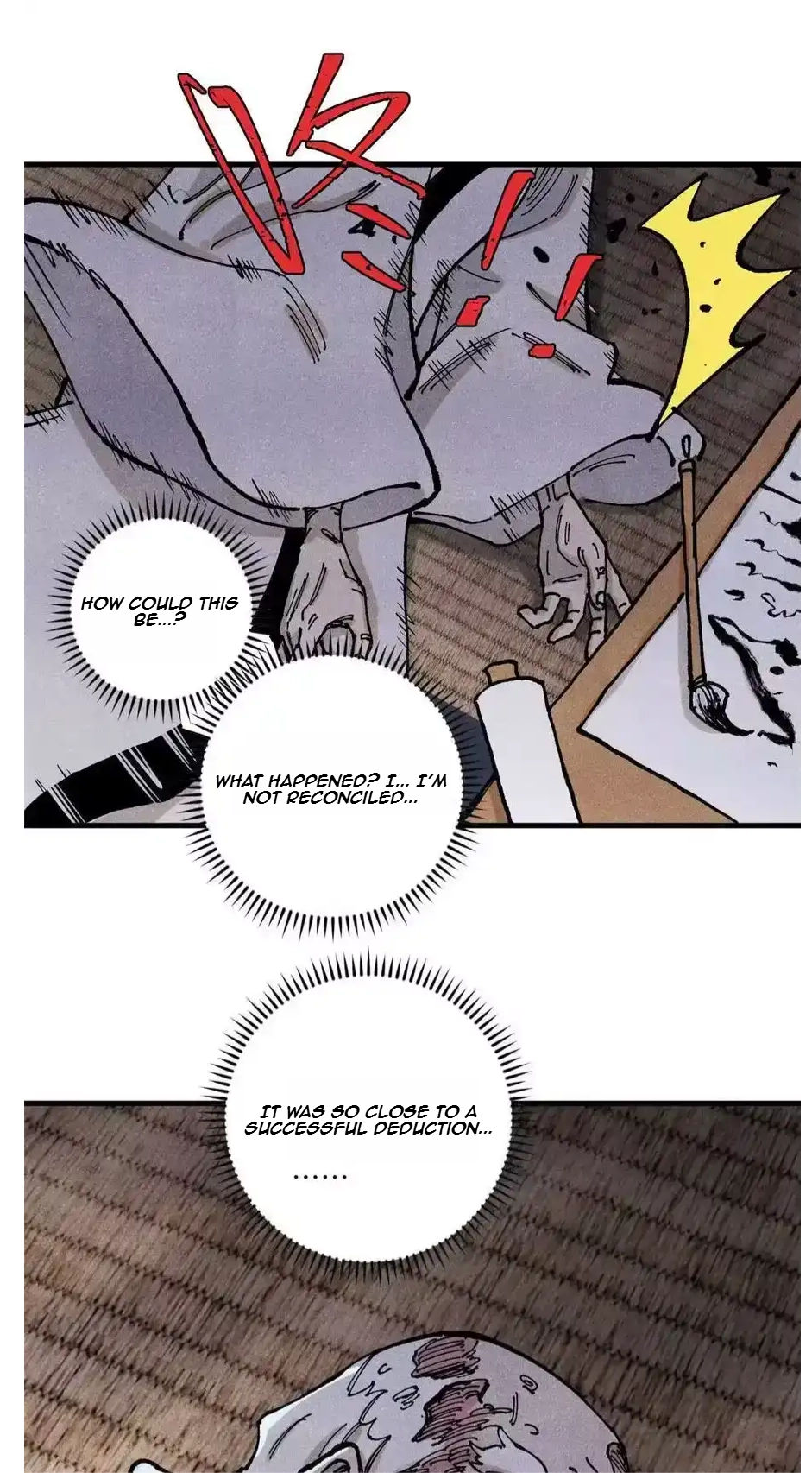 The Unyielding Will to Die Chapter 92 205 d0983c9279c8