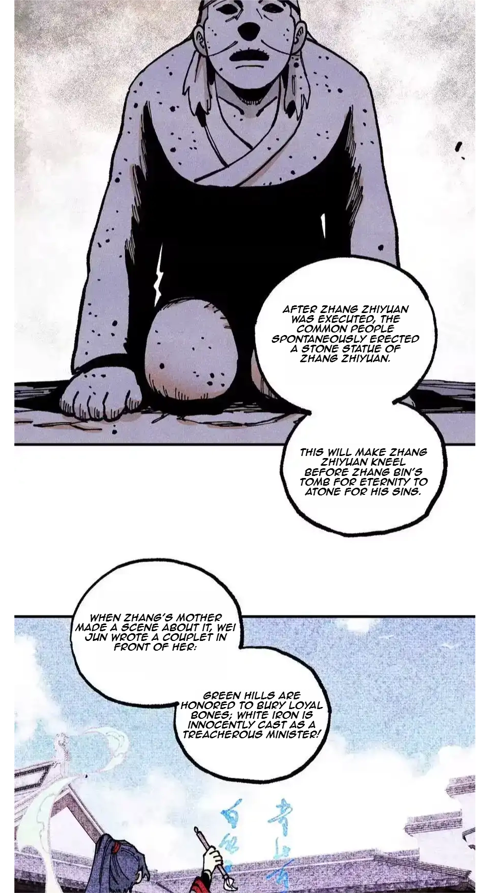The Unyielding Will to Die Chapter 92 174 d1fda77f78bb