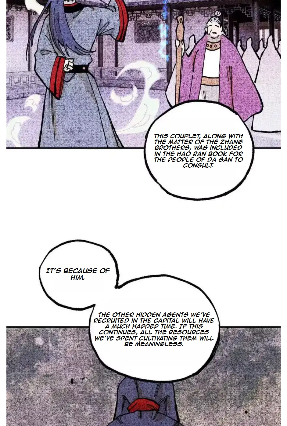 The Unyielding Will to Die Chapter 92 175 d462152667f1