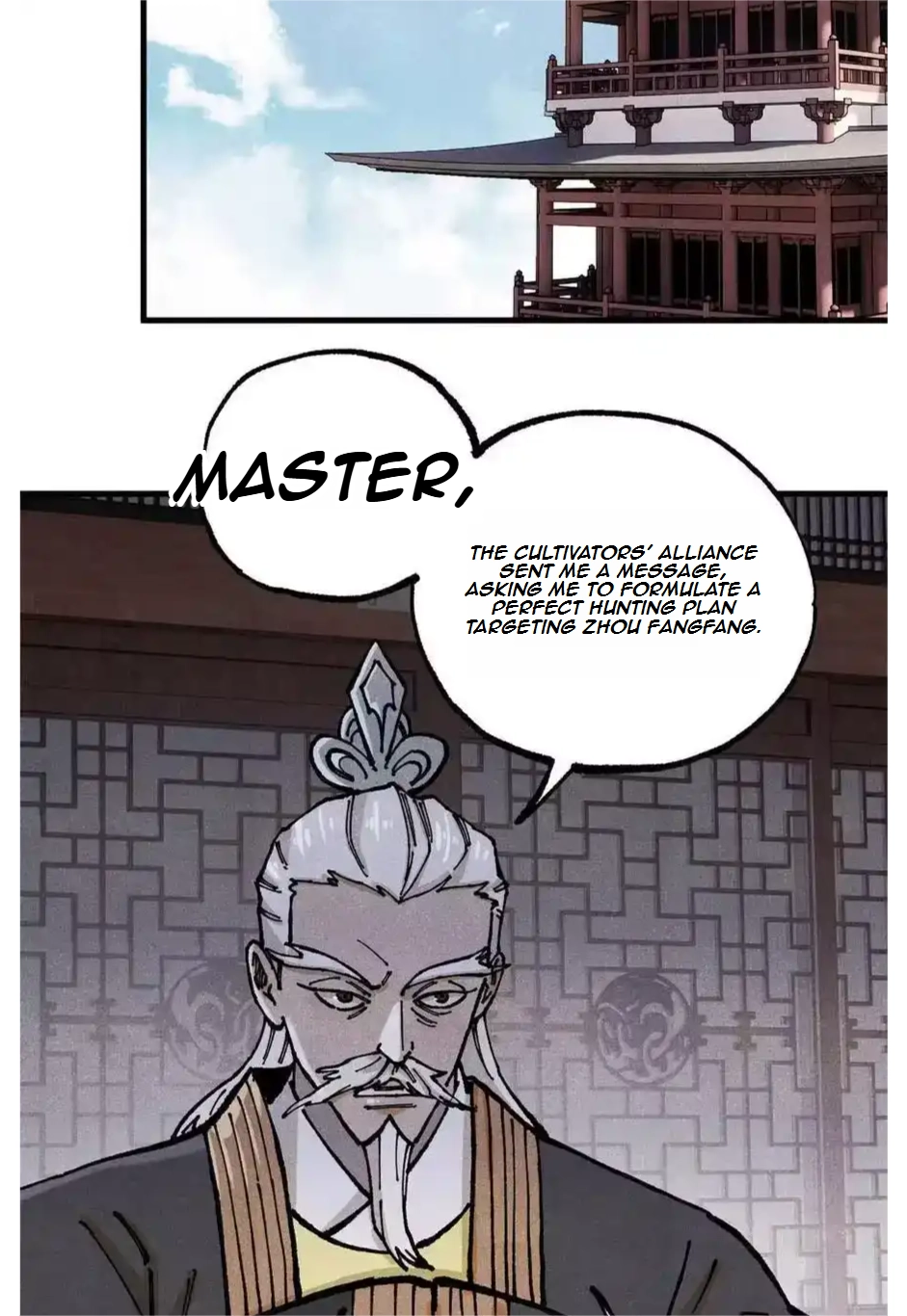 The Unyielding Will to Die Chapter 92 185 e898eea808f7