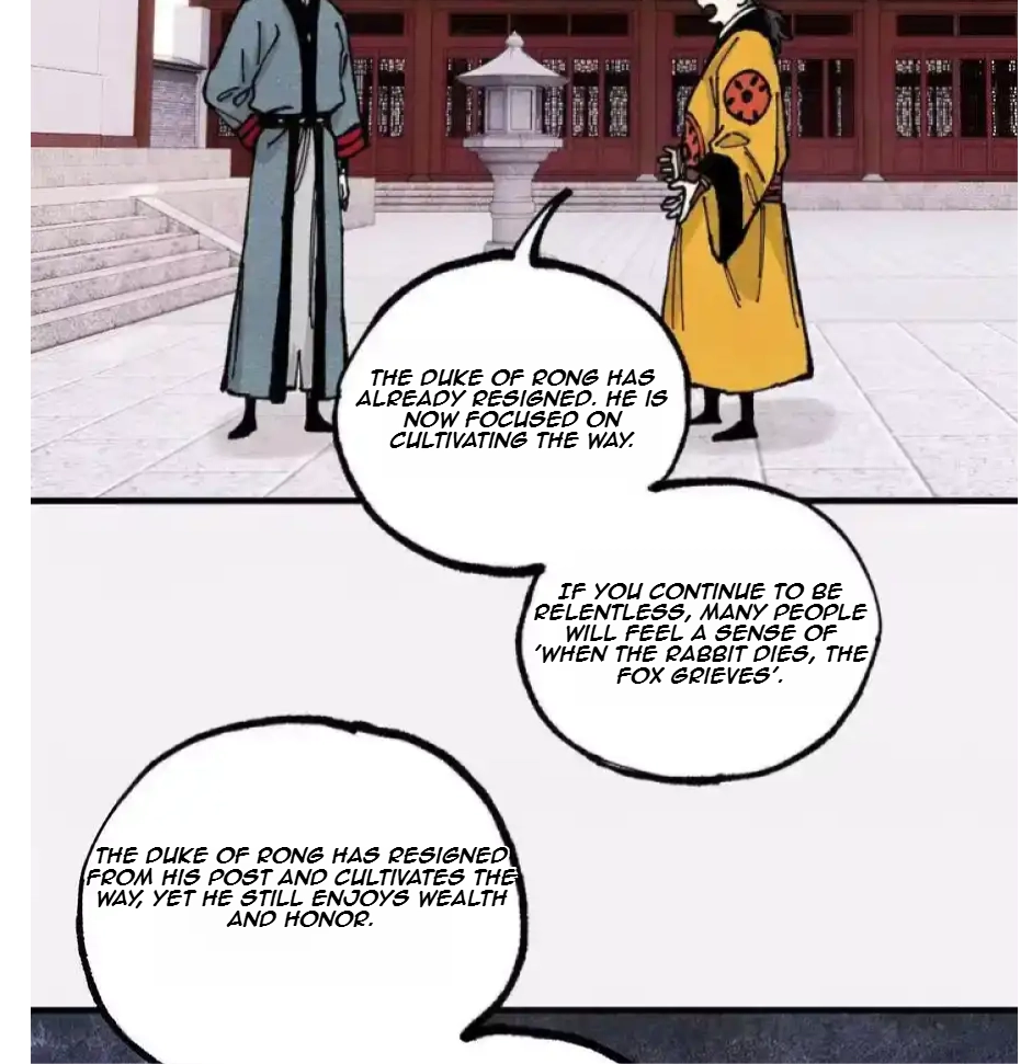 The Unyielding Will to Die Chapter 93 181 0140bea5c187