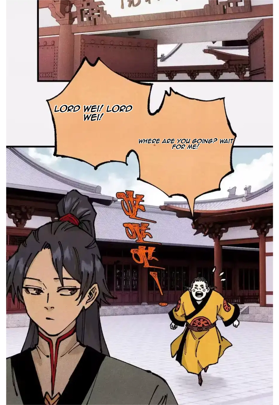 The Unyielding Will to Die Chapter 93 177 036f9a46d1b3