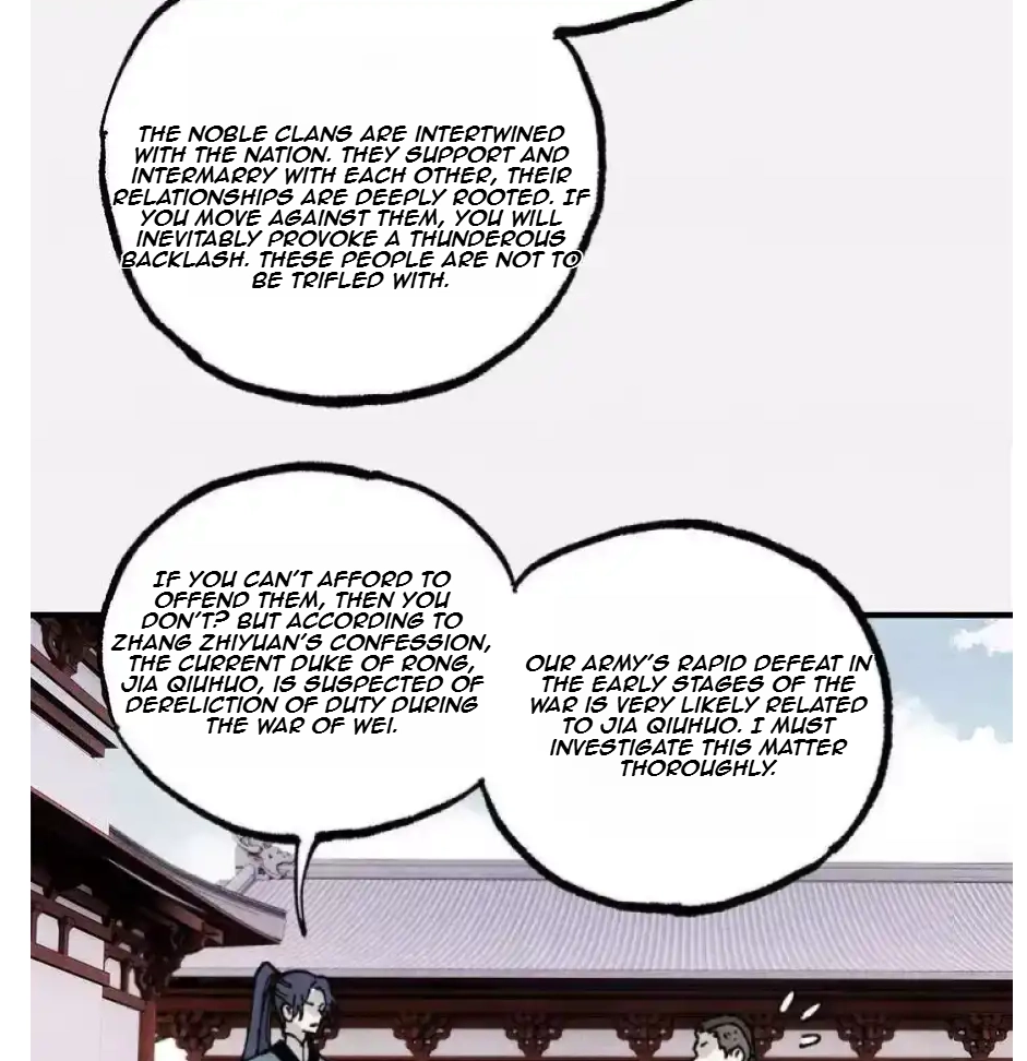 The Unyielding Will to Die Chapter 93 180 2057d8683f9f