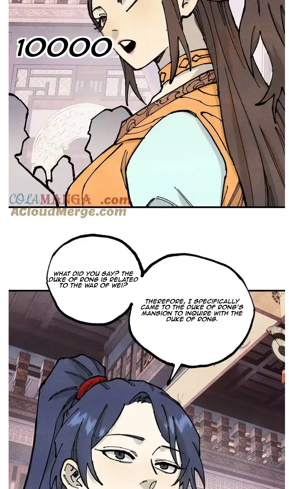 The Unyielding Will to Die Chapter 93 191 3cc9c5f0785f