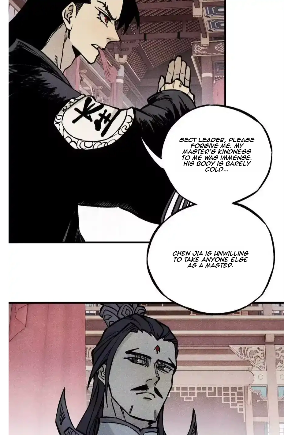 The Unyielding Will to Die Chapter 93 167 6efc0c0697b4