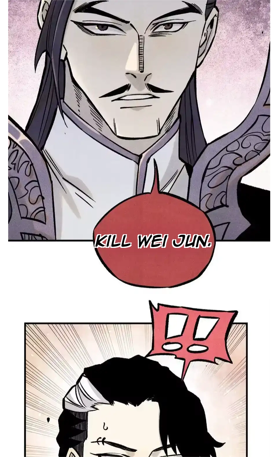 The Unyielding Will to Die Chapter 93 173 b78cc80d3769