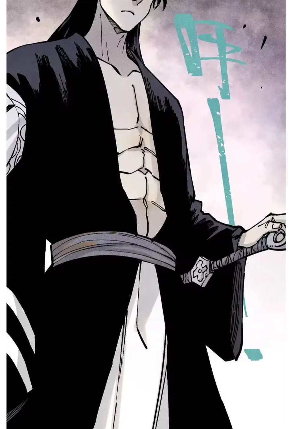 The Unyielding Will to Die Chapter 93 153 c7cce757c963