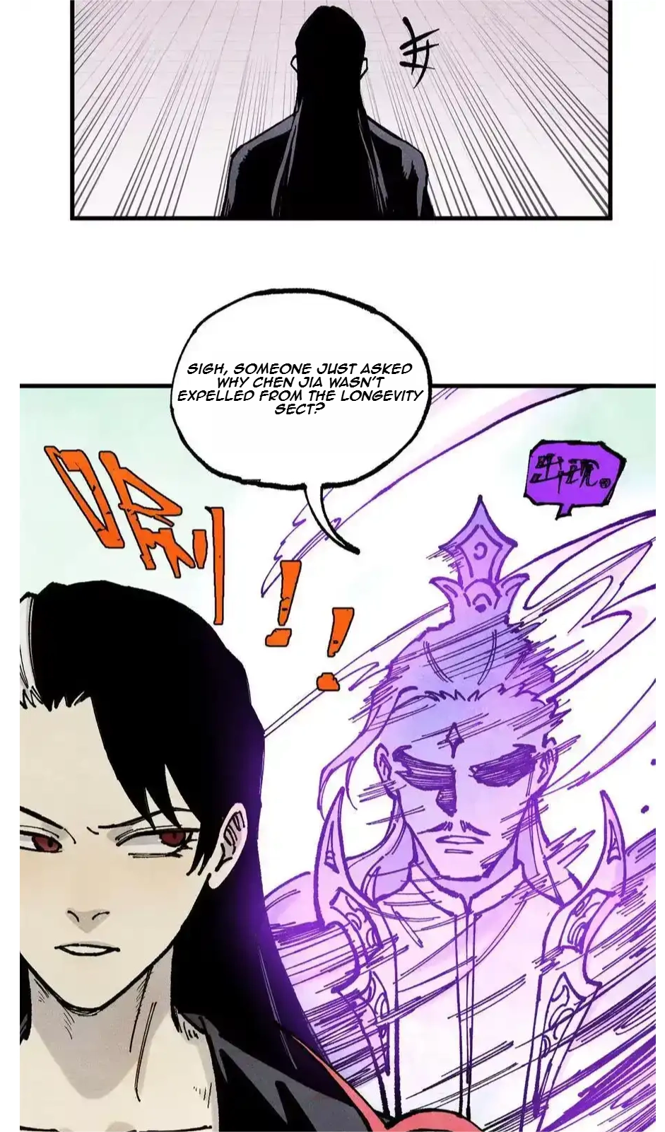 The Unyielding Will to Die Chapter 93 156 e879d1eed159