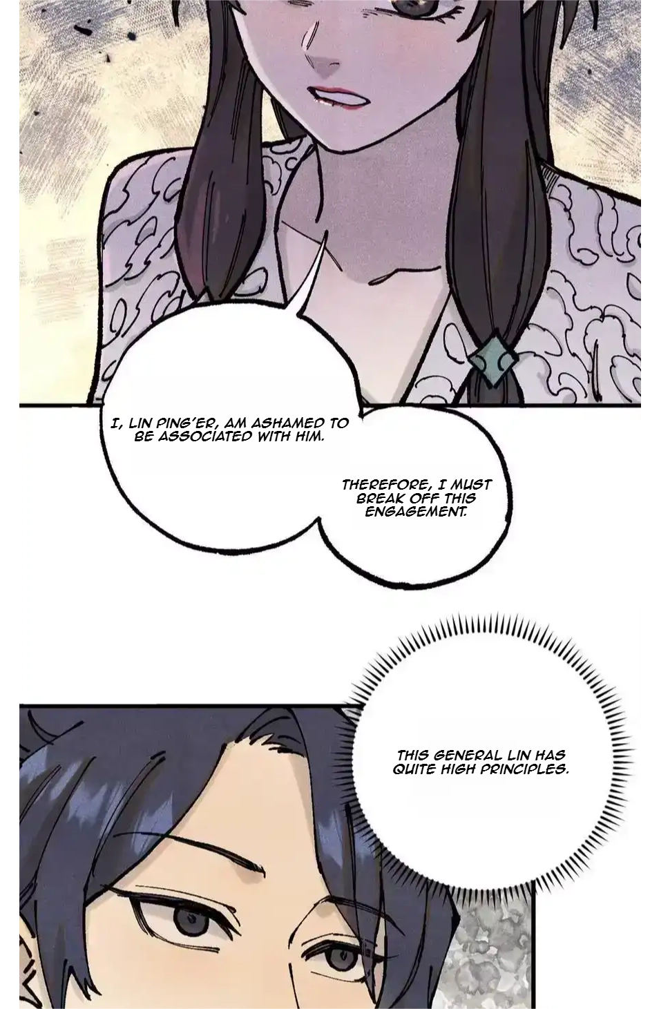 The Unyielding Will to Die Chapter 94 164 0c855cbd7419