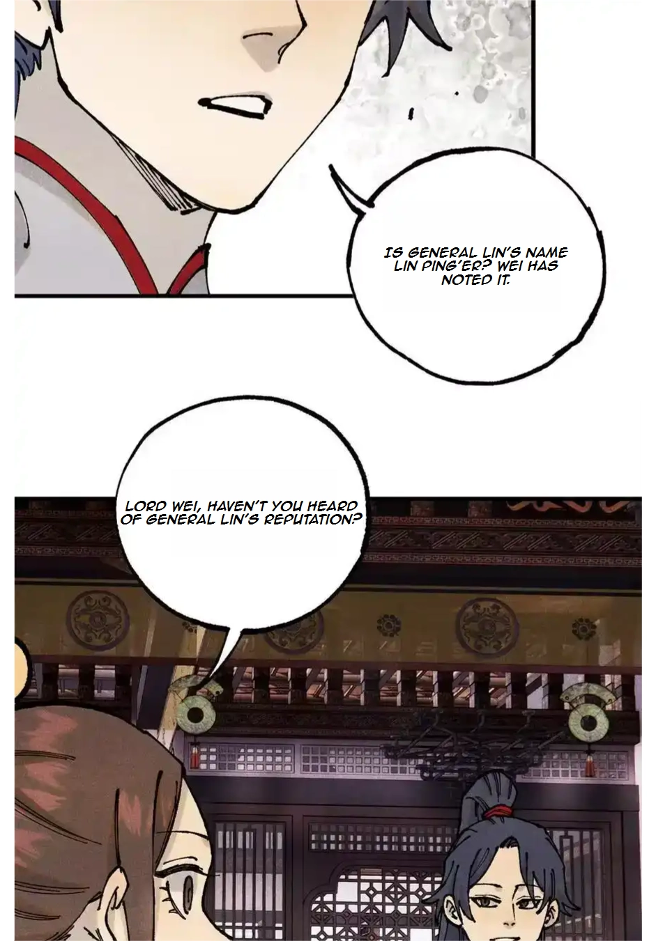 The Unyielding Will to Die Chapter 94 165 104687e3d18d