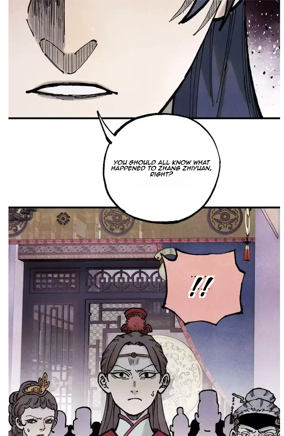 The Unyielding Will to Die Chapter 94 156 19e63a09ace8