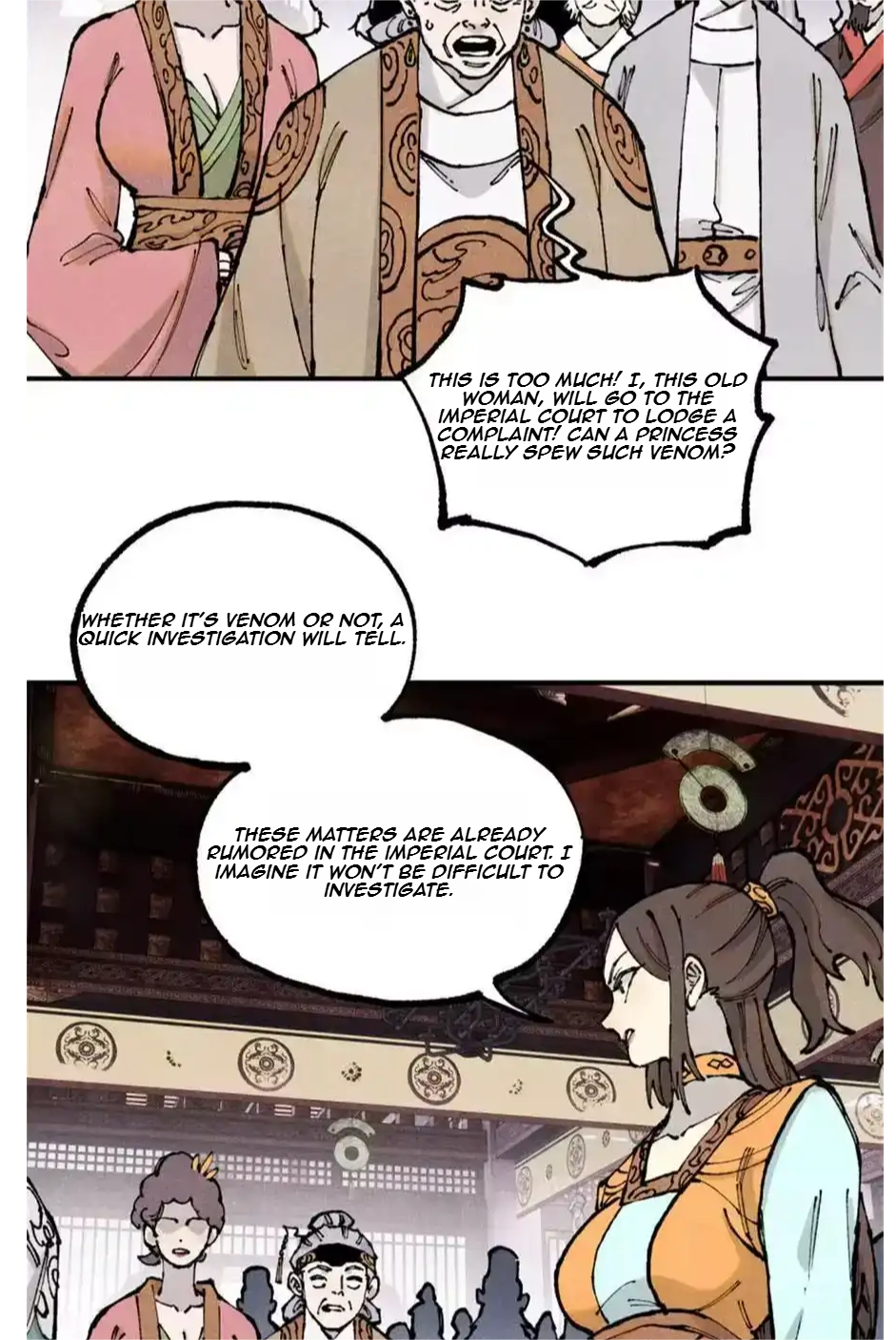 The Unyielding Will to Die Chapter 94 188 1dc07e9764aa