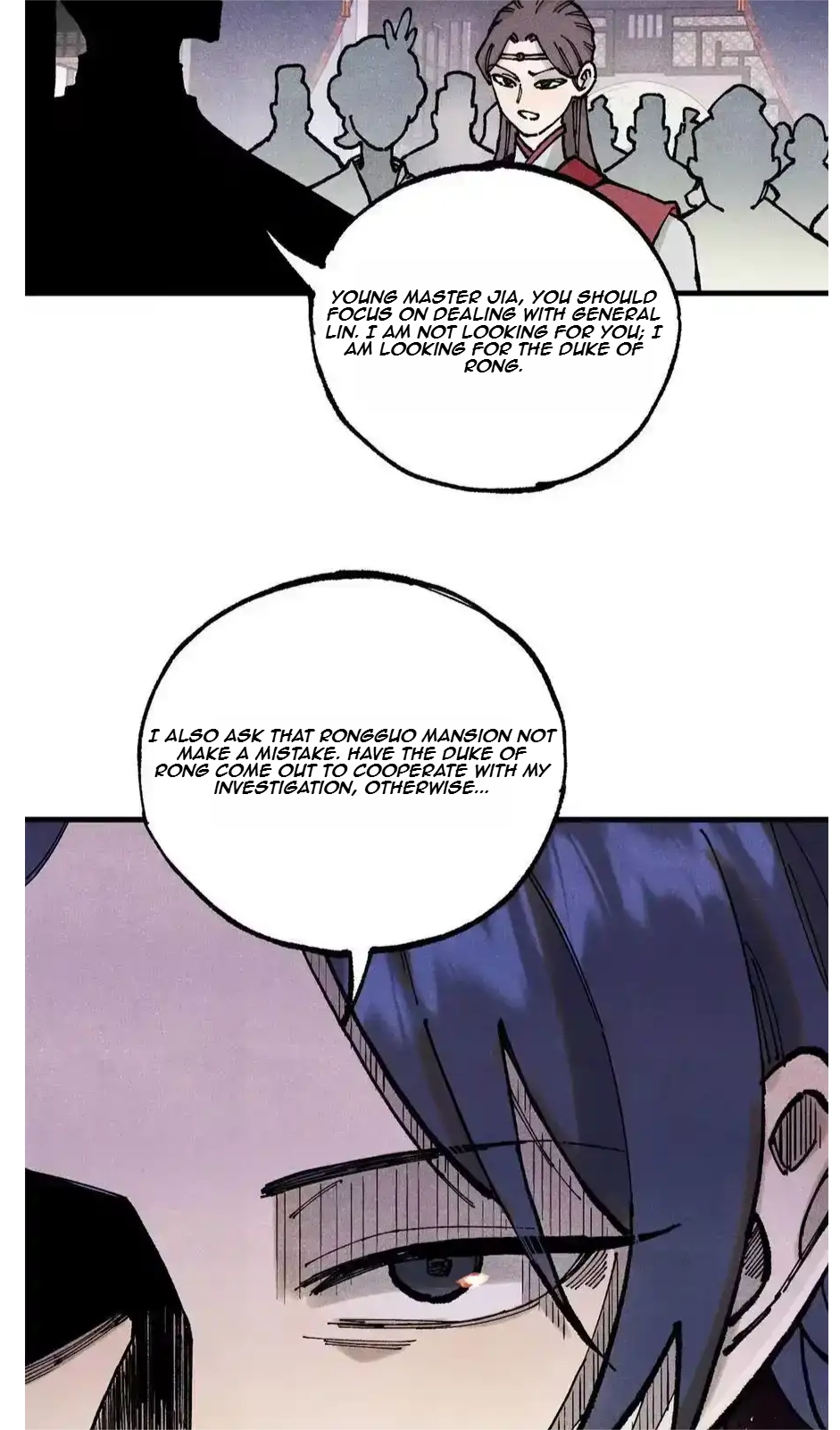 The Unyielding Will to Die Chapter 94 155 3c7e6637c107