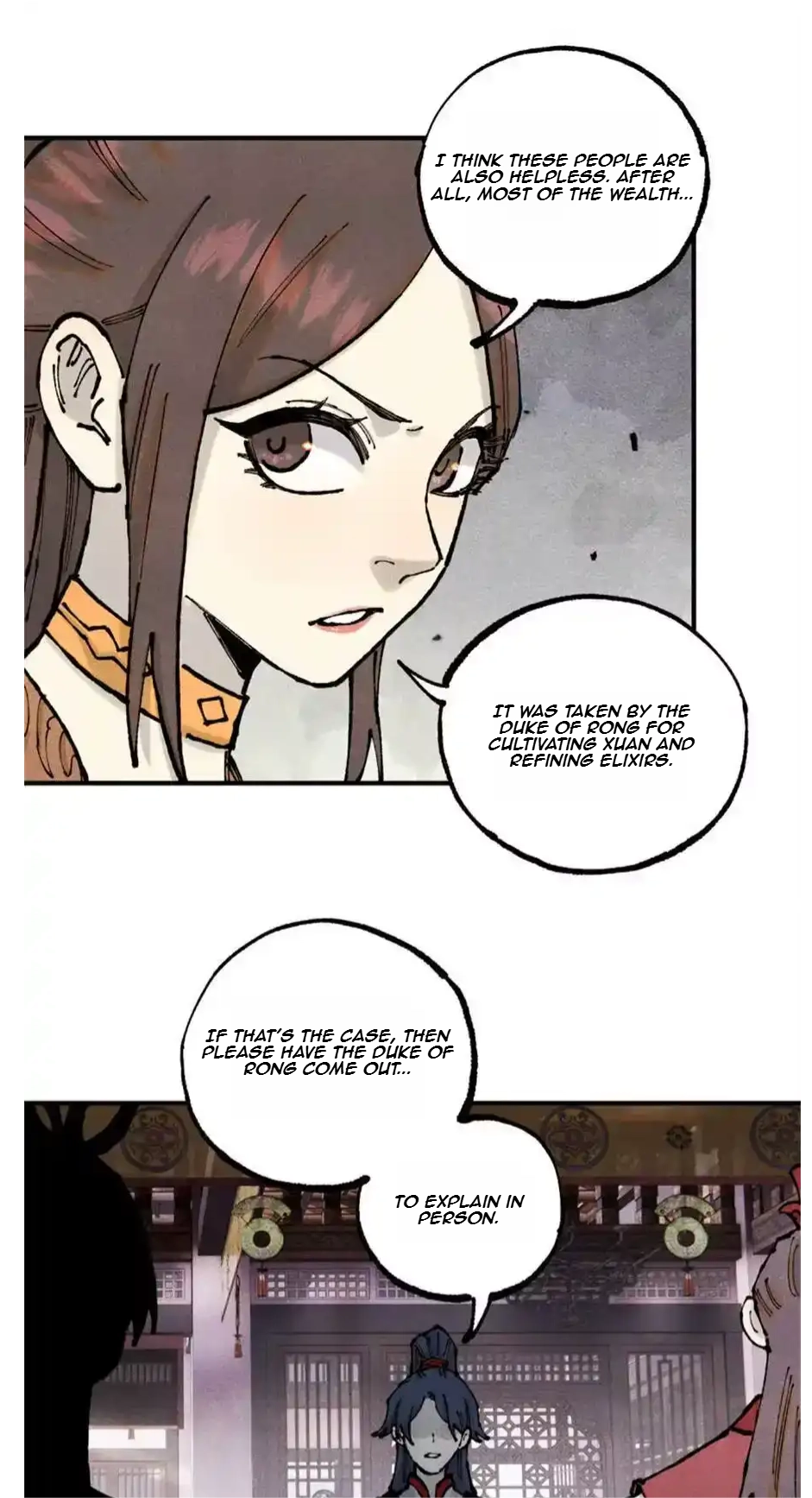 The Unyielding Will to Die Chapter 94 191 3dd9970b65f1