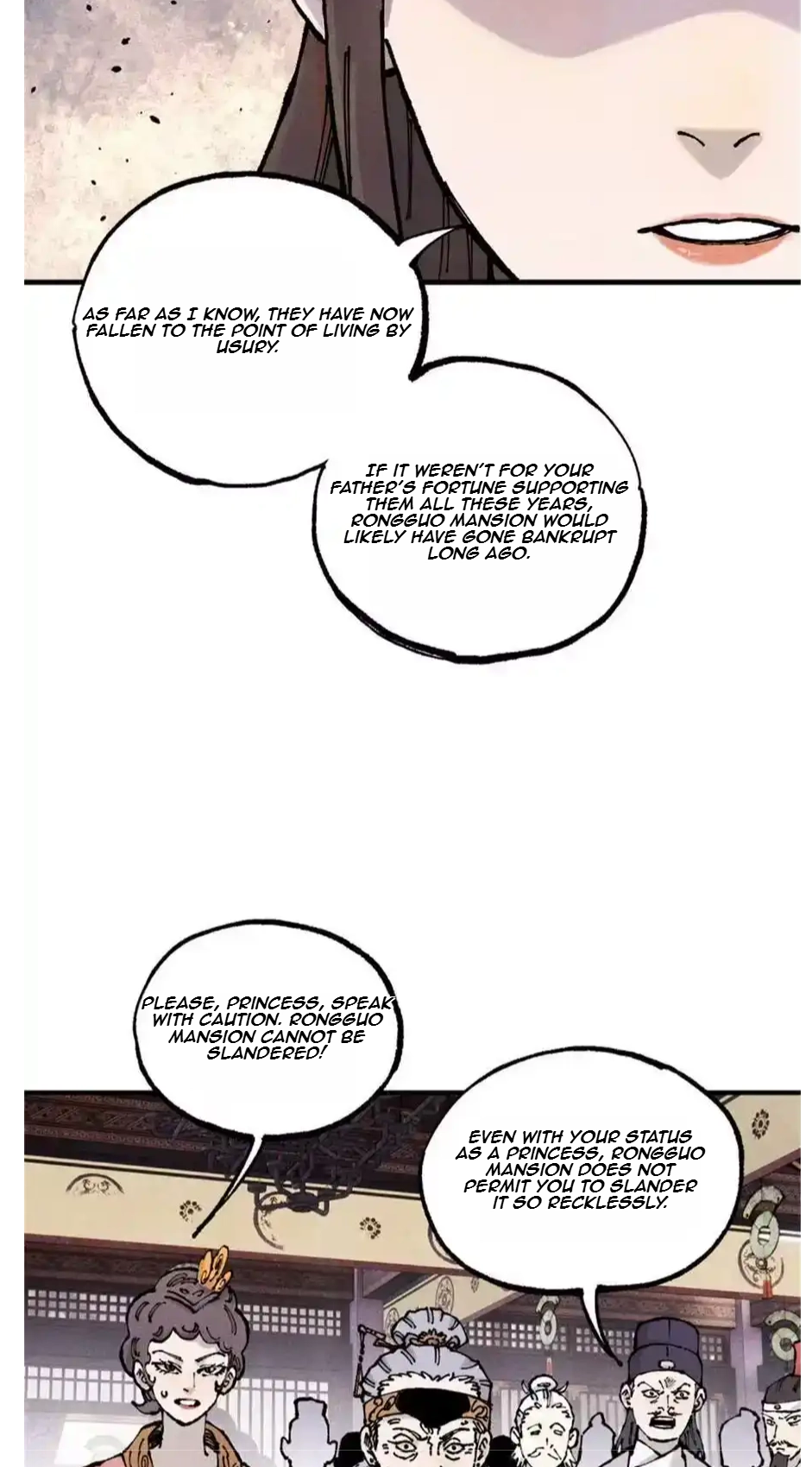 The Unyielding Will to Die Chapter 94 187 62da88d87d33