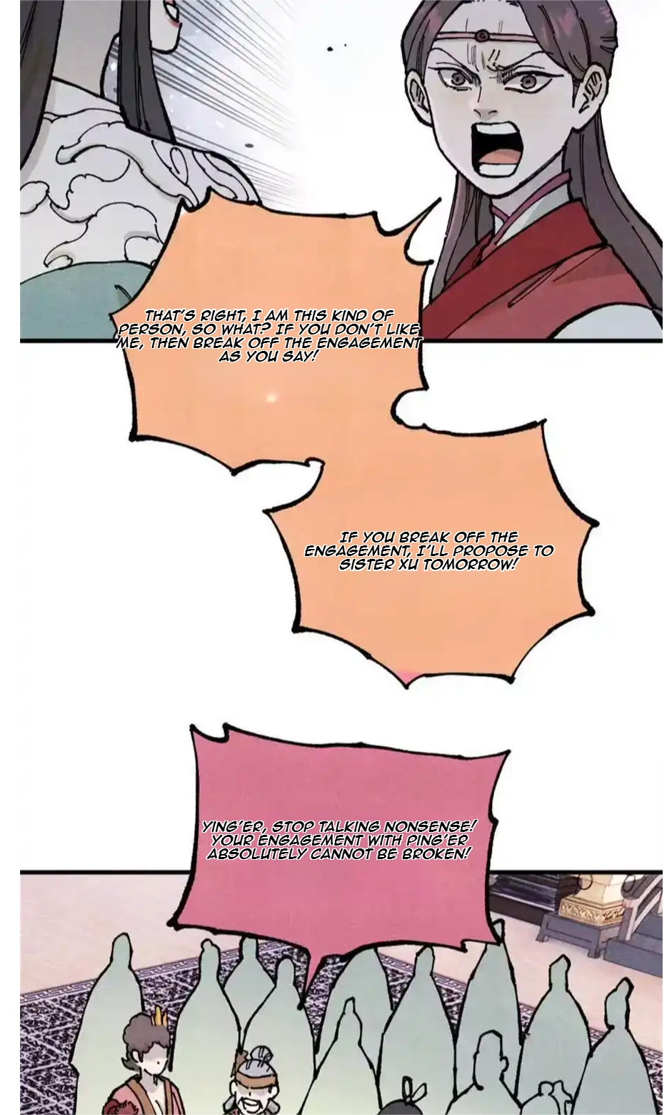 The Unyielding Will to Die Chapter 94 173 bf667f4cdc66