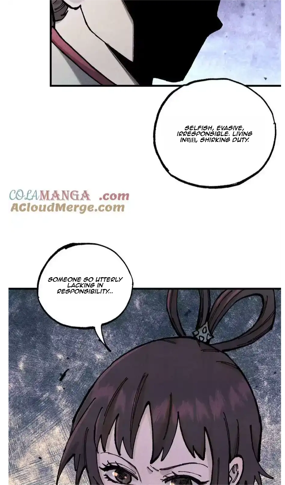 The Unyielding Will to Die Chapter 94 163 fde36b2ed97e
