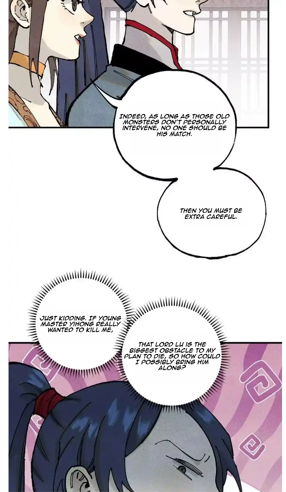The Unyielding Will to Die Chapter 95 144 244d407bef9c