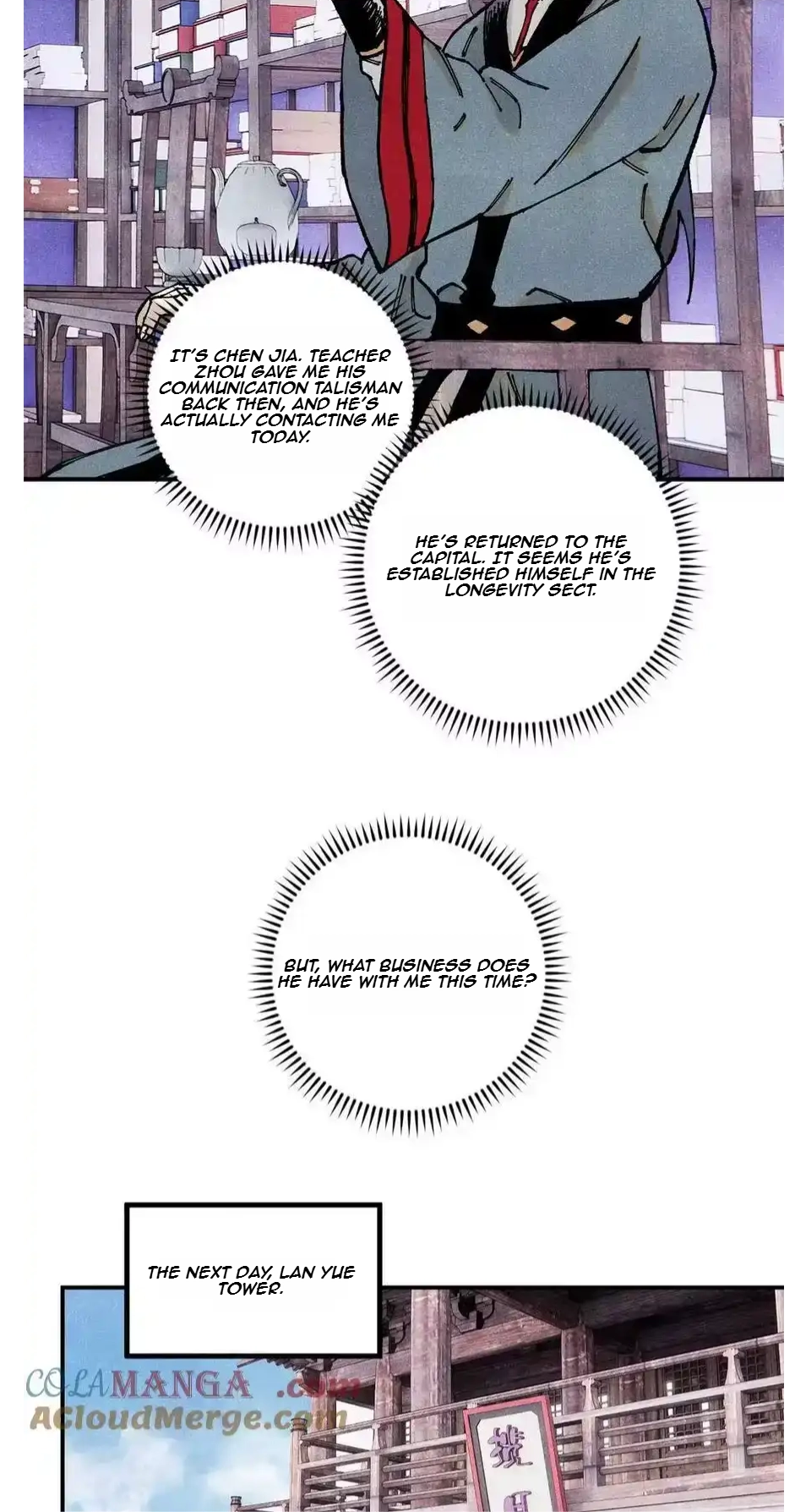 The Unyielding Will to Die Chapter 95 153 28a52bf328b8