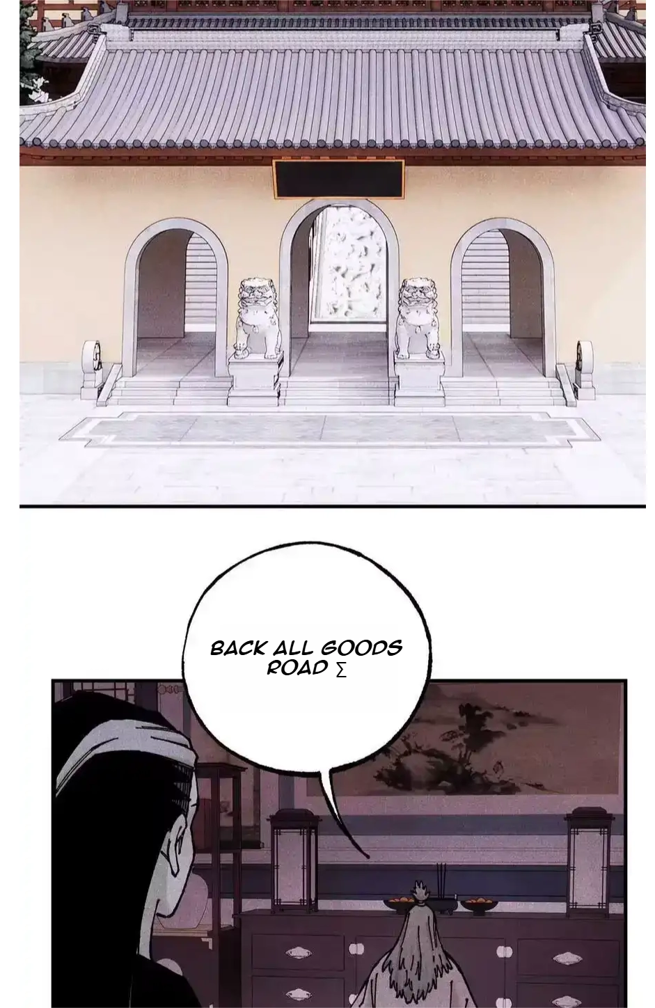 The Unyielding Will to Die Chapter 95 169 5f05fb6a2ec5
