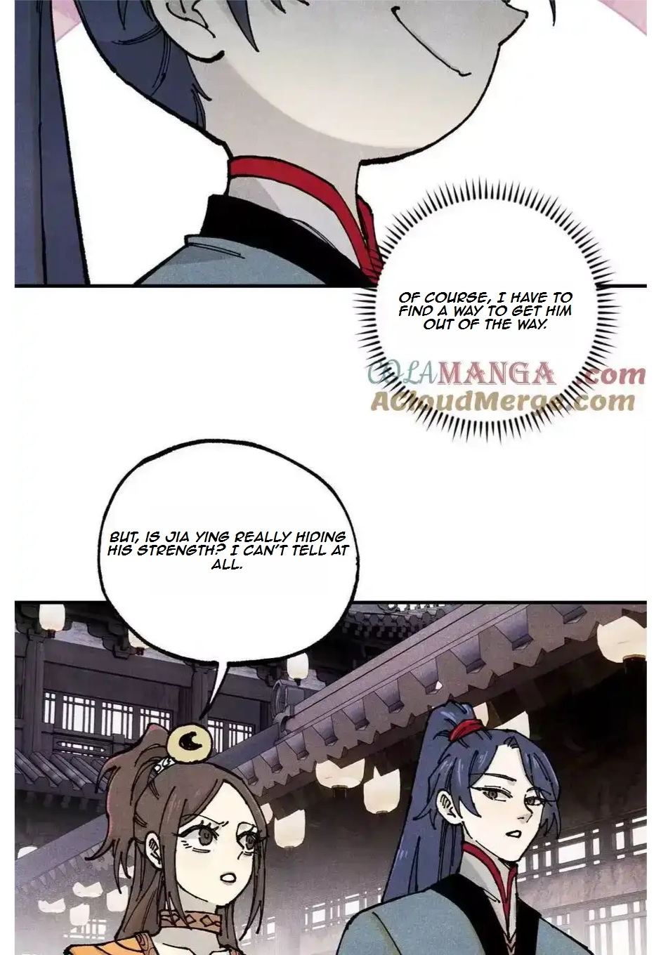 The Unyielding Will to Die Chapter 95 145 797afc50ab55