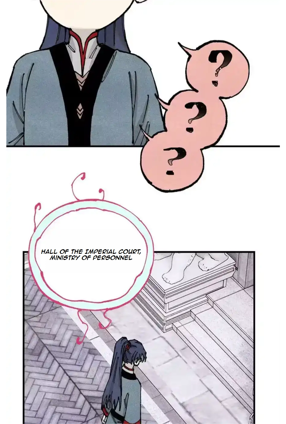 The Unyielding Will to Die Chapter 95 185 8d591fbc0482
