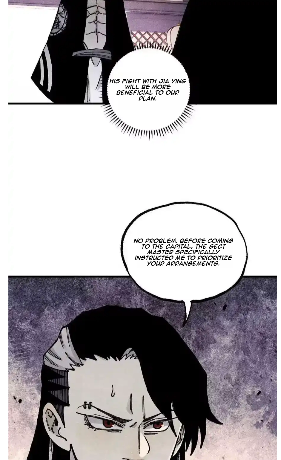 The Unyielding Will to Die Chapter 95 177 a1e49c090eb1