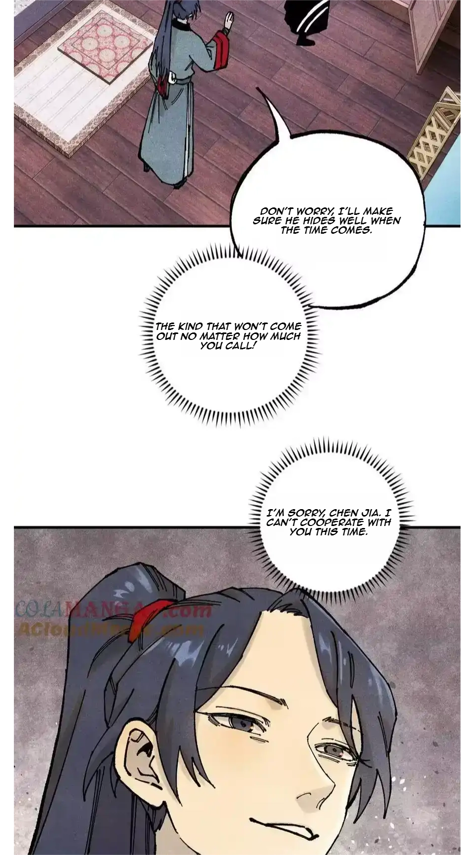 The Unyielding Will to Die Chapter 95 167 a599ff4182e4