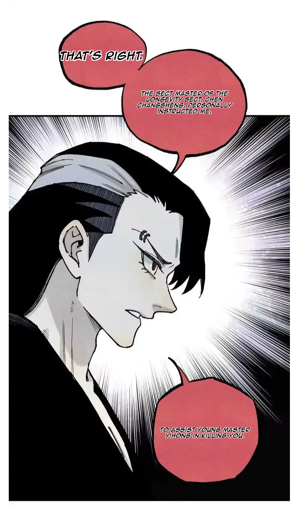 The Unyielding Will to Die Chapter 95 155 c7832ed23ed9