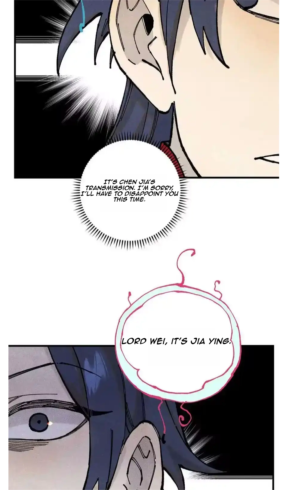 The Unyielding Will to Die Chapter 95 183 e7c3a7dd6e92