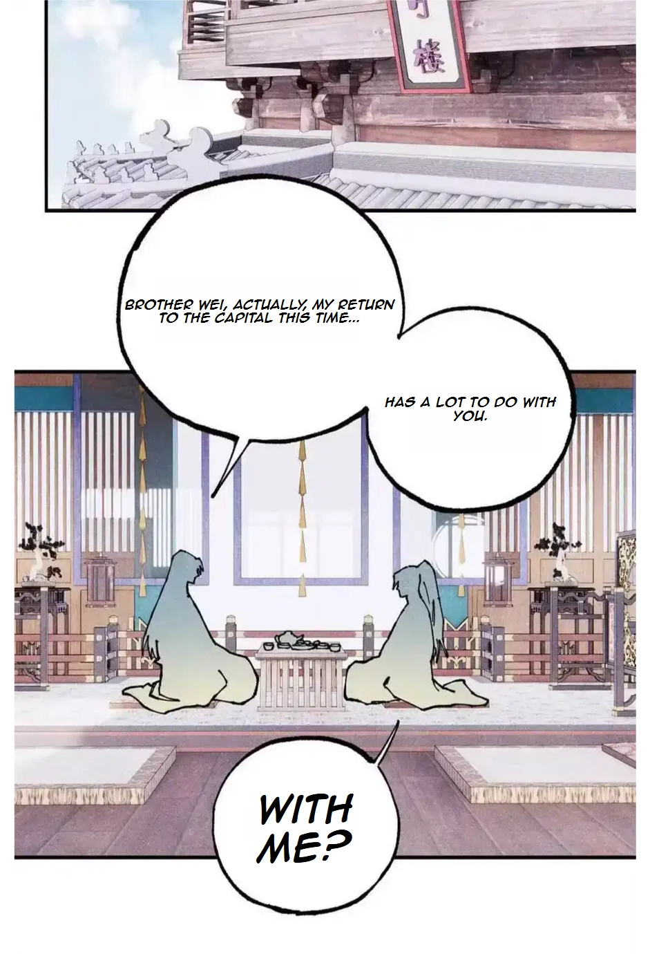 The Unyielding Will to Die Chapter 95 154 fdee5c260504
