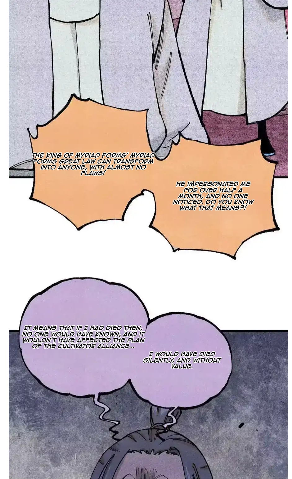 The Unyielding Will to Die Chapter 96 188 5c9a1e2589f2