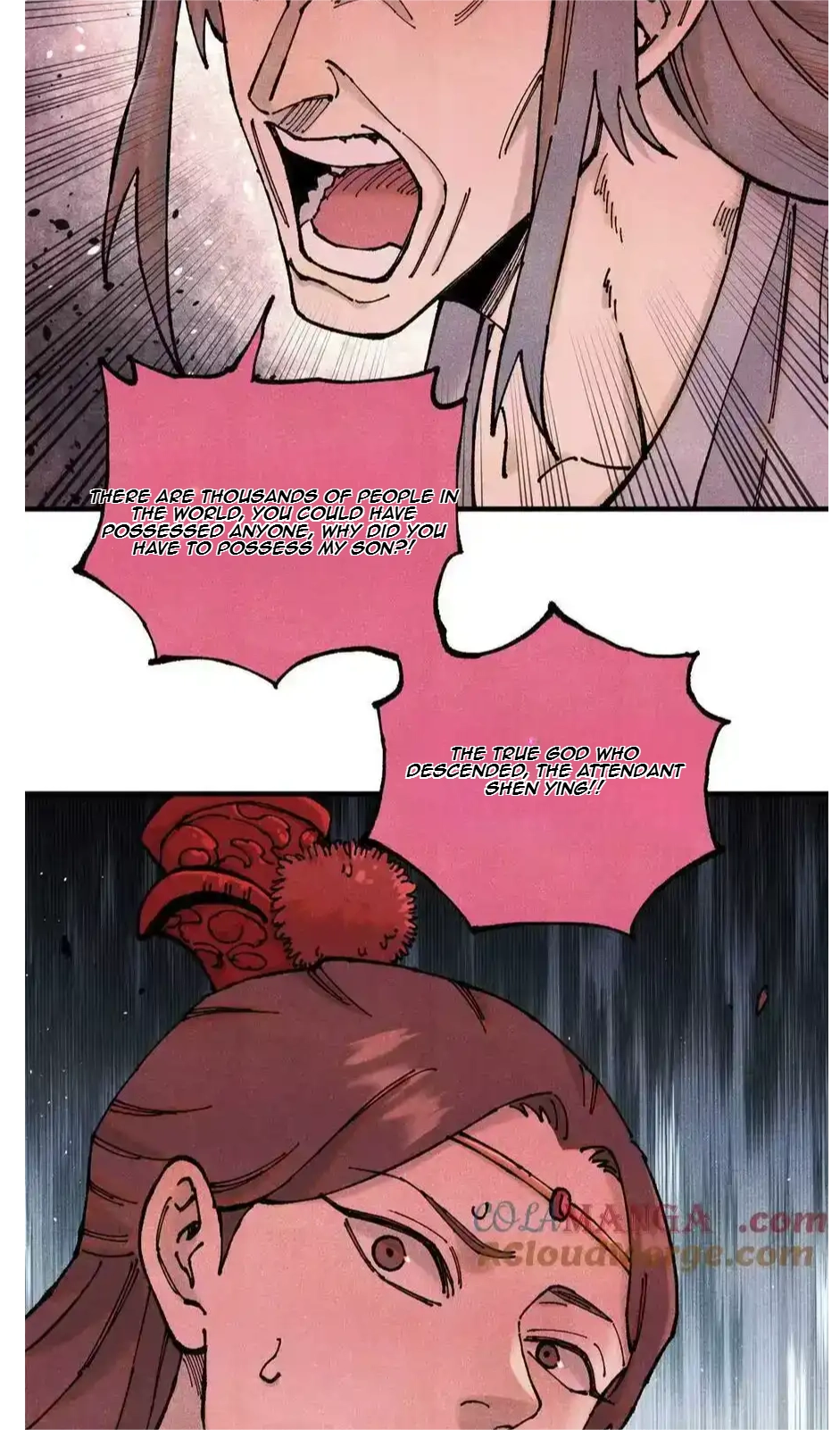 The Unyielding Will to Die Chapter 96 207 681f31bc00d8