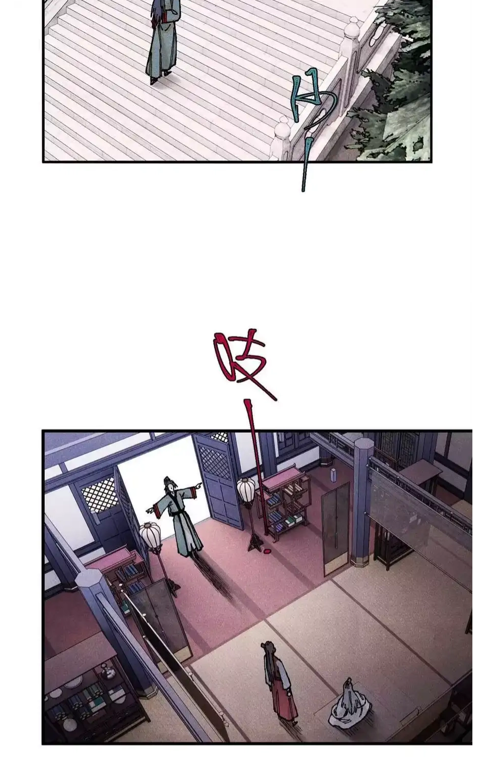 The Unyielding Will to Die Chapter 96 166 b80f80e78bd8