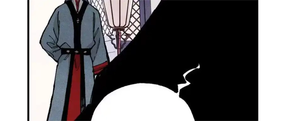 The Unyielding Will to Die Chapter 96 196 c4eaa35af56c